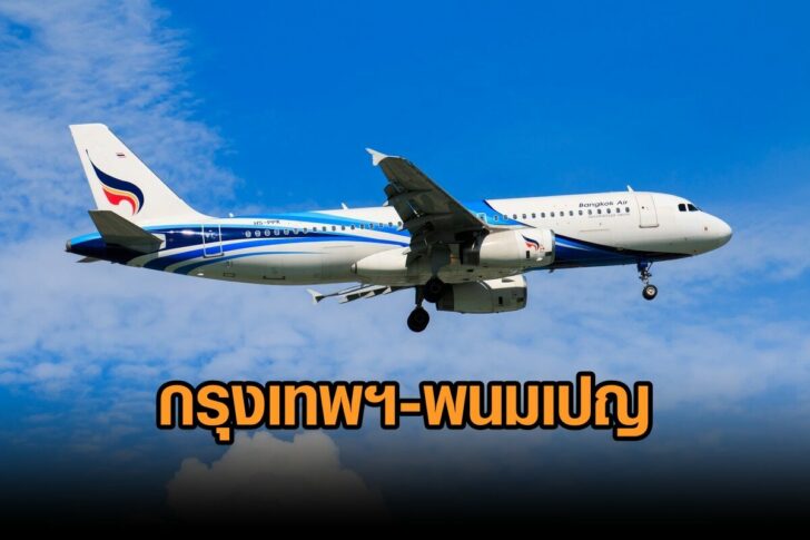 A320_