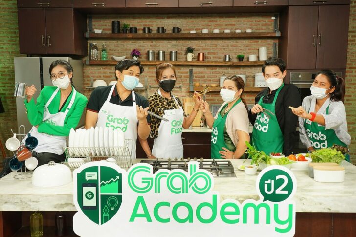 GrabAcademy MKT (4)