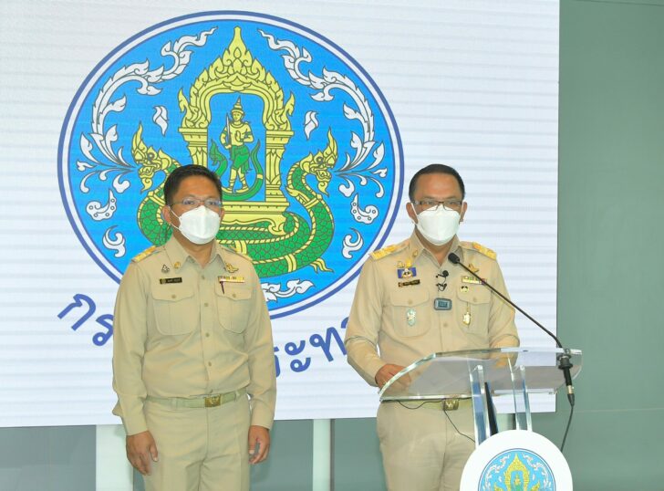ประพิศ จันทร์มา
