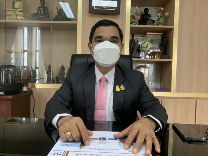 ว่าที่ร้อยตรี ธนุ วงษ์จินดา