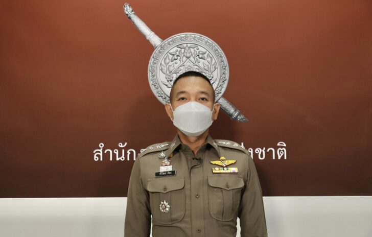 พ.ต.อ.ศิริวัฒน์ ดีพอ