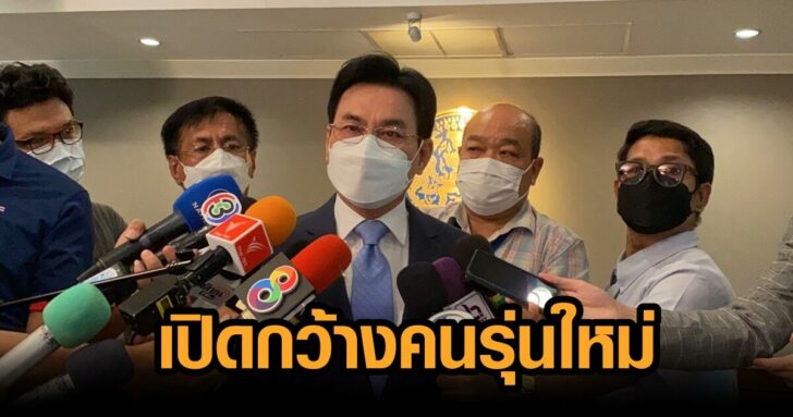 S__9937026