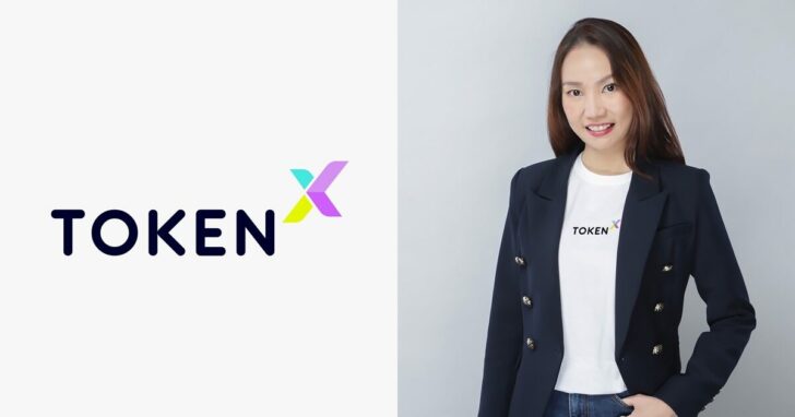 Token X