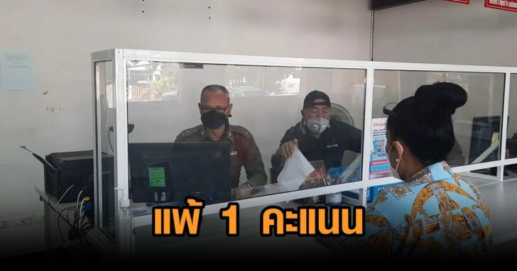 VideoCapture_20211130-134006