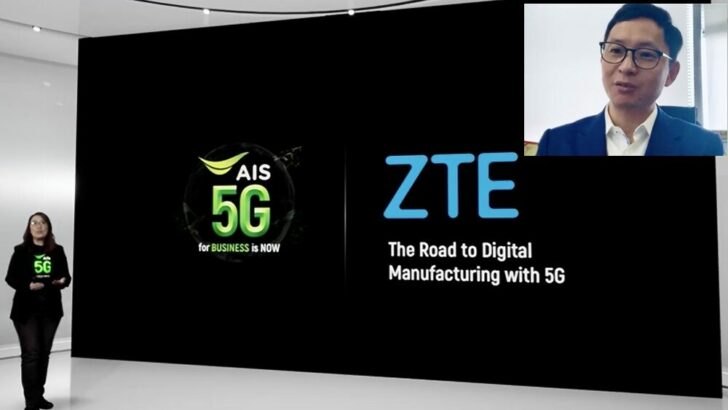 ZTE_AIS5G