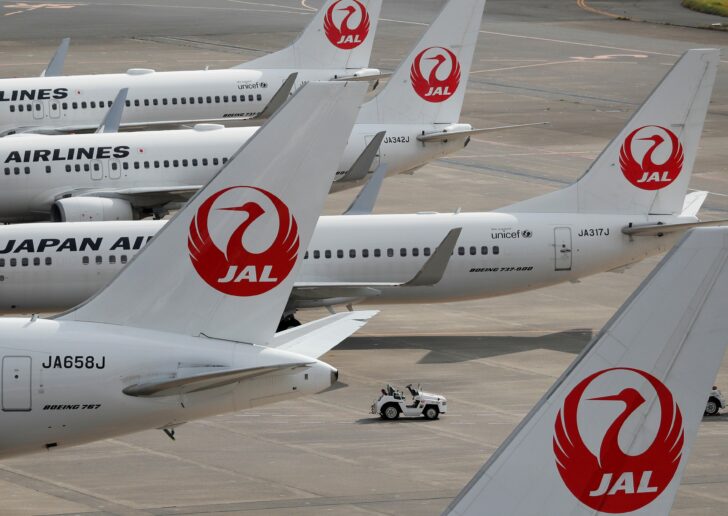 FILE PHOTO: Japan Airlines' (JAL) airplanes are seen during the COVID-19 outbreak at Tokyo International Airport,