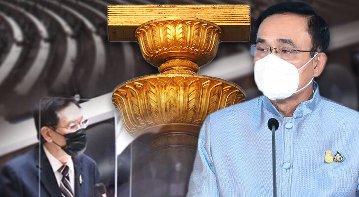 คอลัมน์หน้า 3 : กระสวน การเมือง กระสวน ไพบูลย์ นิติตะวัน พิมพ์นิยม รัฐบาล