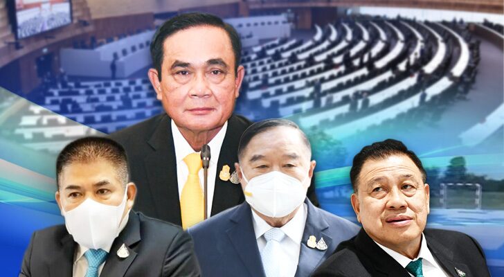 วิเคราะห์หน้า 3 : ชิงปธ.วิป-สภาล่ม เปิดสมัยประชุม รัฐบาล เสี่ยง
