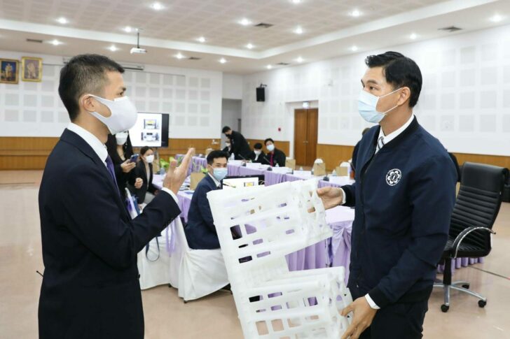 กนอ.
