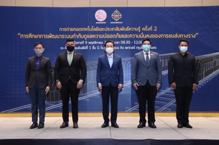 ขร