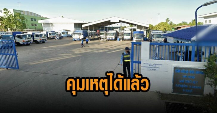 คลั่งยิงนนทบุรี-คุมได้แล้ว