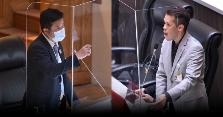 ควบรวมทรู