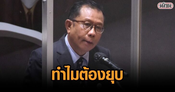 งบประมาณวันที่3บ่าย_๒๑๐๖๐๓_715