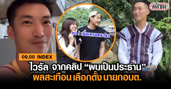 งานออกแบบที่ไม่มีชื่อ (1)