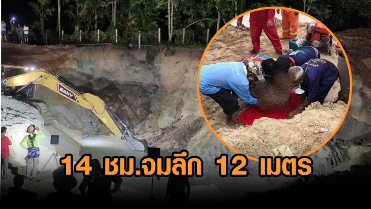 งานออกแบบที่ไม่มีชื่อ (29)
