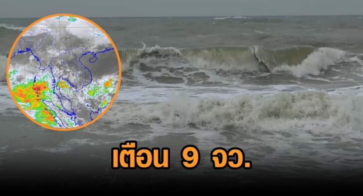 งานออกแบบที่ไม่มีชื่อ (35)