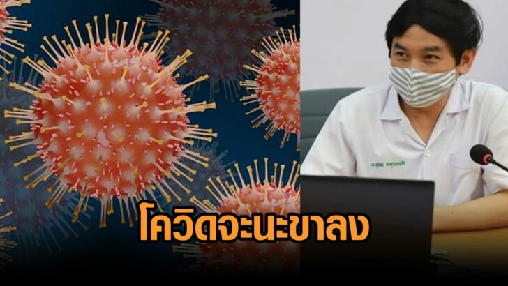 งานออกแบบที่ไม่มีชื่อ (36)