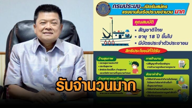 งานออกแบบที่ไม่มีชื่อ (44)