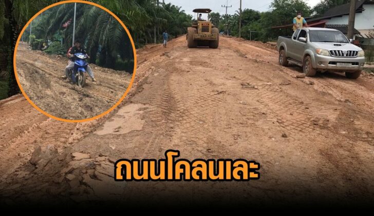งานออกแบบที่ไม่มีชื่อ (49)