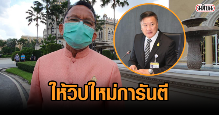งานออกแบบที่ไม่มีชื่อ (53)