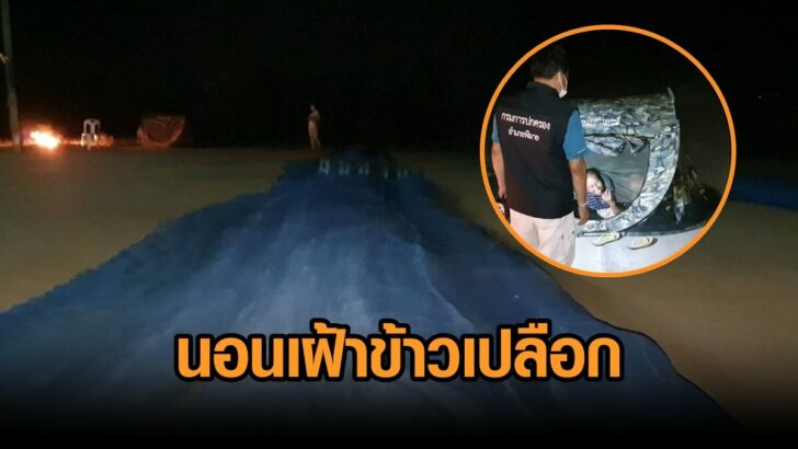 งานออกแบบที่ไม่มีชื่อ (56)
