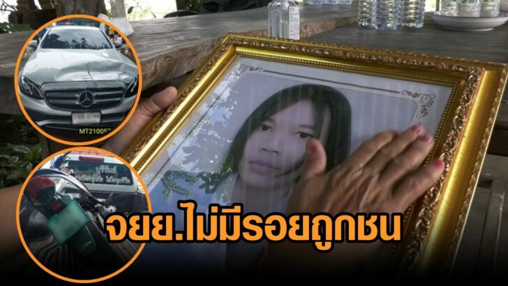 งานออกแบบที่ไม่มีชื่อ (64)