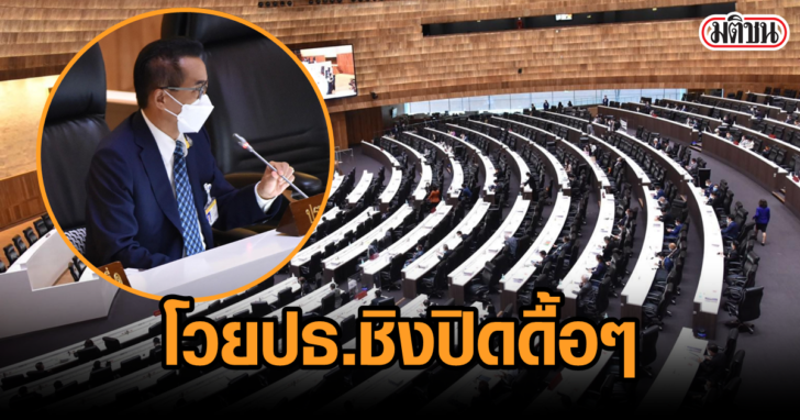 งานออกแบบที่ไม่มีชื่อ (66)