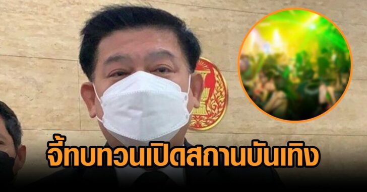 งานออกแบบที่ไม่มีชื่อ (67)