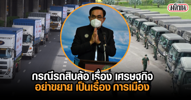 งานออกแบบที่ไม่มีชื่อ (69)