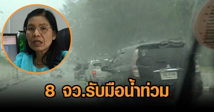 งานออกแบบที่ไม่มีชื่อ (71)