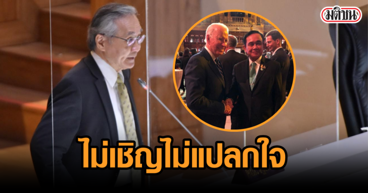 งานออกแบบที่ไม่มีชื่อ (71)