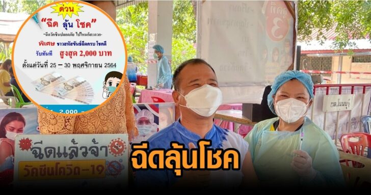 งานออกแบบที่ไม่มีชื่อ (72)