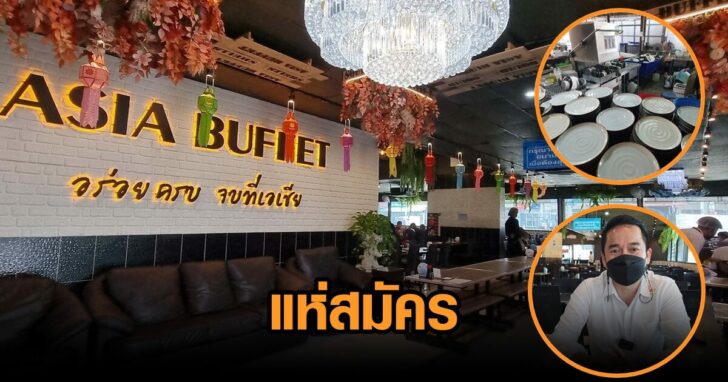 งานออกแบบที่ไม่มีชื่อ (75)