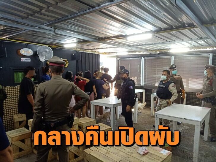จับ1