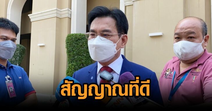 จุรินทร์-แฟ้มภาพ