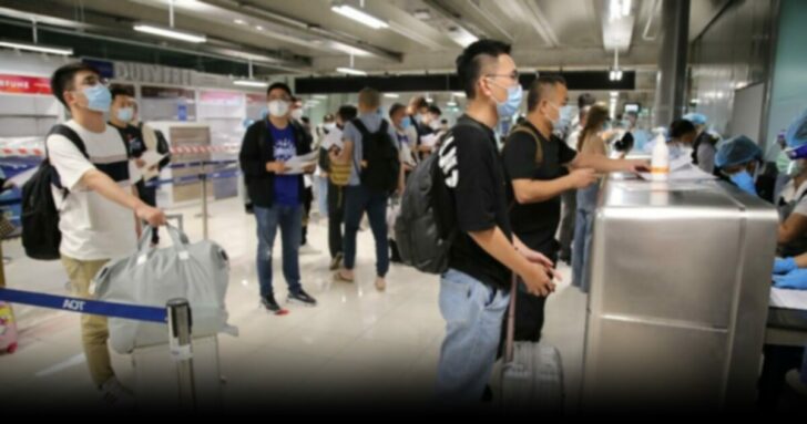 ชั้น-5-เปิดประเทศ-1-1