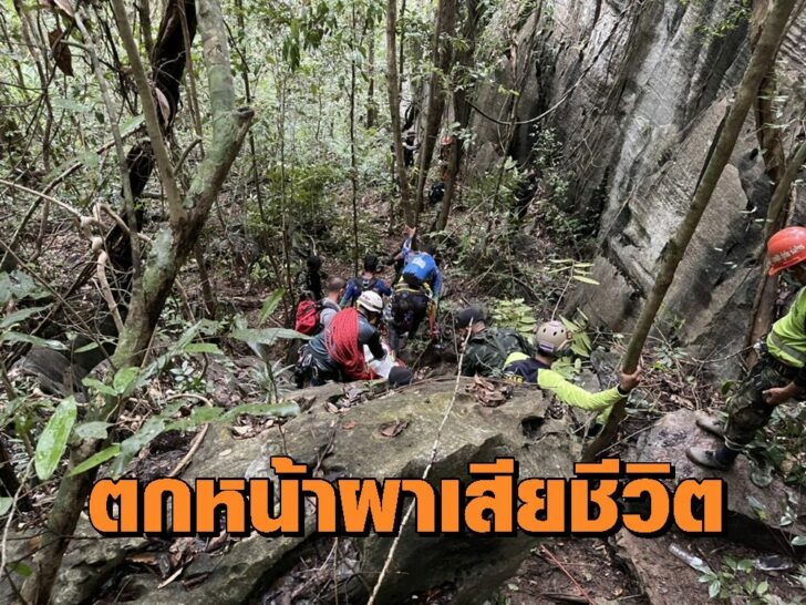 ชาย1