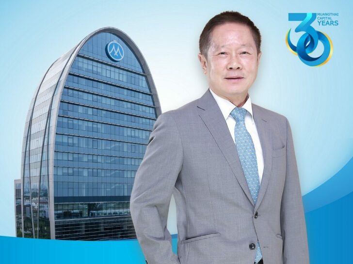 ชูชาติ เอ็มทีซี