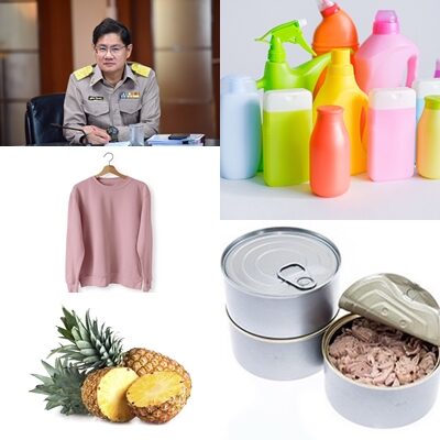ตาราง