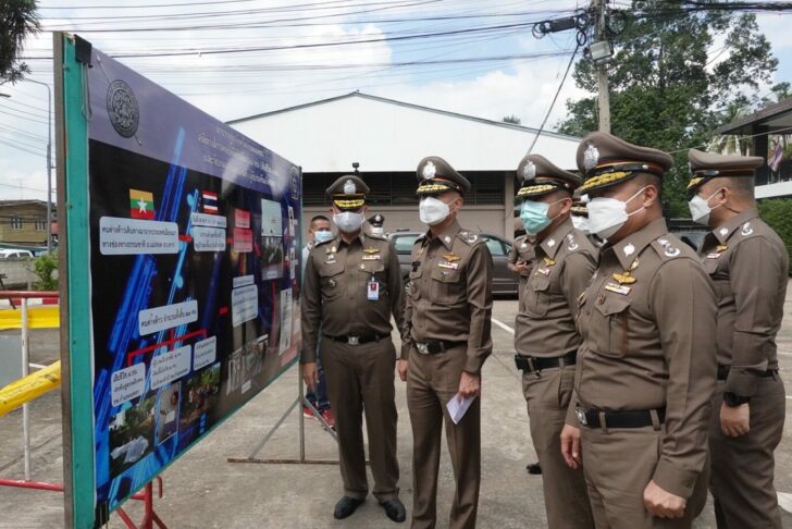 ต่างด้าว