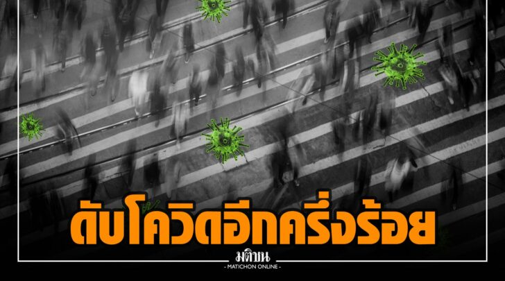 ถถ000001