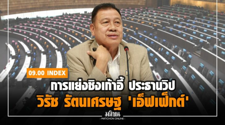 ถถ000002
