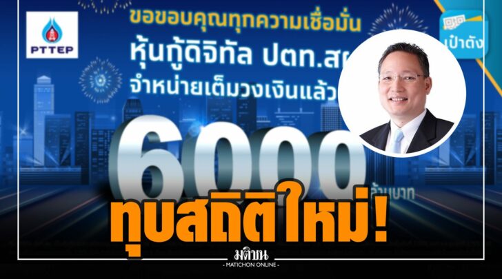 ถถ000010
