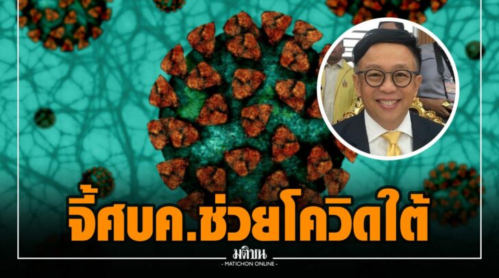 ถถ000013