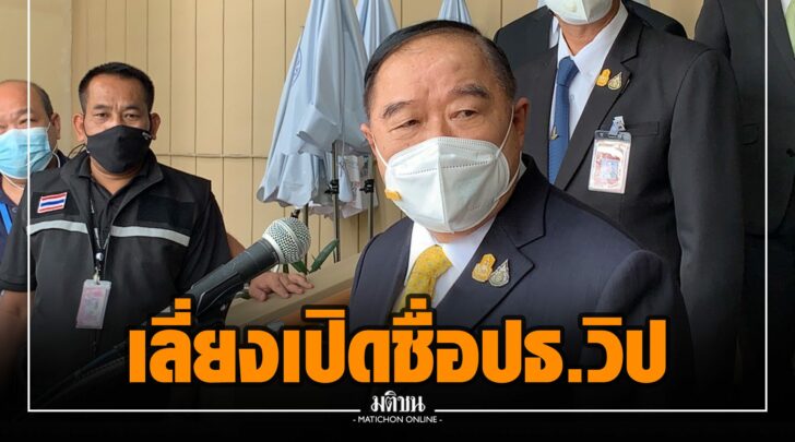ถถ000017