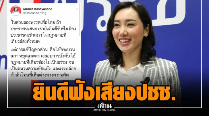 ถถ000027