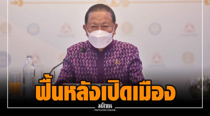ถถ000031