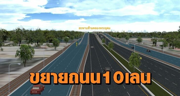 ทช.1