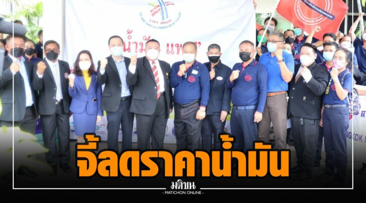 ทท000005