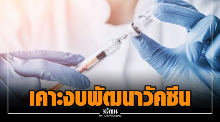 ทท000010